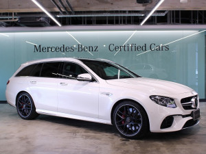 Mercedes-AMG E63S 4MATIC+ ステーションワゴン エクスクルーシブパッケージ (ダイヤモンドホワイト)