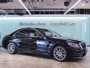 S400d 4MATIC レザーエクスクルーシブパッケージ・AMGラインプラス (オブシディアンブラック)