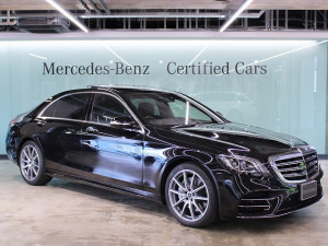 S450 ロング (ISG搭載モデル) AMGラインプラス (オブシディアンブラック)