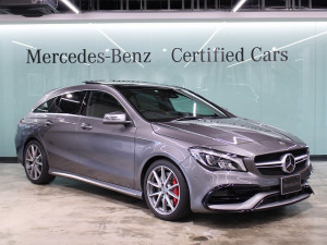 CLA45 4MATIC シューティングブレーク / パノラミックスライディングルーフ (マウンテングレー)
