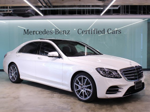 S450 ロング / AMGラインプラス (ダイヤモンドホワイト)