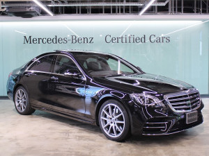S400d / AMGラインプラス・レザーエクスクルーシブパッケージ (オブシディアンブラック)