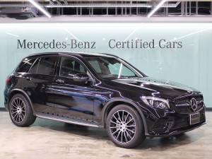 Mercedes-AMG GLC43 4MATIC レザーエクスクルーシブパッケージ (オブシディアンブラック)