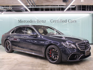 S63 4MATIC+ ロング / AMGダイナミックパッケージ (アンスラサイトブルー)