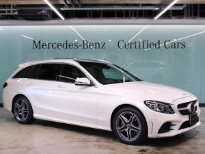 C200 ステーションワゴン アバンギャルド / AMGライン・レザーエクスクルーシブパッケージ・パノラミックスライディングルーフ (ダイヤモンドホワイト)