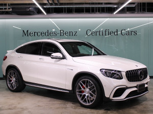 GLC63S 4MATIC+ クーペ (ダイヤモンドホワイト)