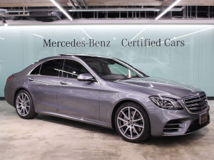 S450(ISG搭載車両) / ベーシックパッケージ・AMGラインプラス (セレナイトグレー)