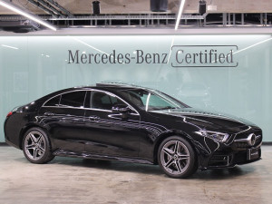 CLS220d スポーツ / エクスクルーシブパッケージ・ガラススライディングルーフ (オブシディンブラック)