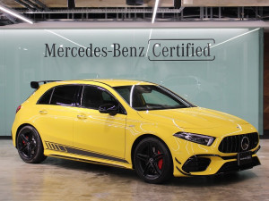 A45S 4MATIC+ エディション1 (サンイエロー)