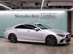 CLS450 4MATIC スポーツ / エクスクルーシブパッケージ (イリジウムシルバー)