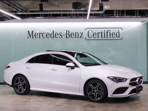 CLA200d / AMGレザーエクスクルーシブパッケージ・アドバンスドパッケージ (デジタルホワイト)