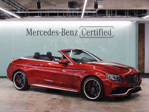 C63S カブリオレ (ヒヤシンスレッド)