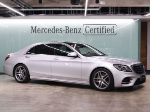 S560 4MATIC ロング / AMGライン (イリジウムシルバー)