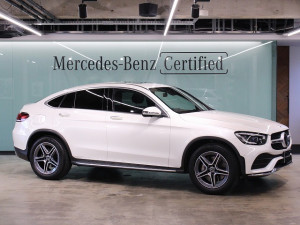 GLC220d 4MATIC クーペ / AMGライン・レザーエクスクルーシブパッケージ (ダイヤモンドホワイト)